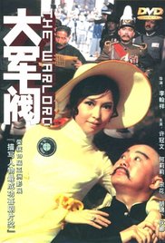 激情丁香开心久久综合