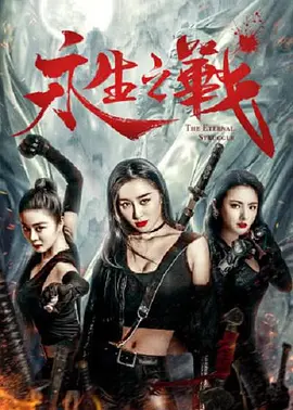 激情丁香开心久久综合