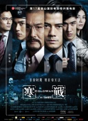 激情丁香开心久久综合